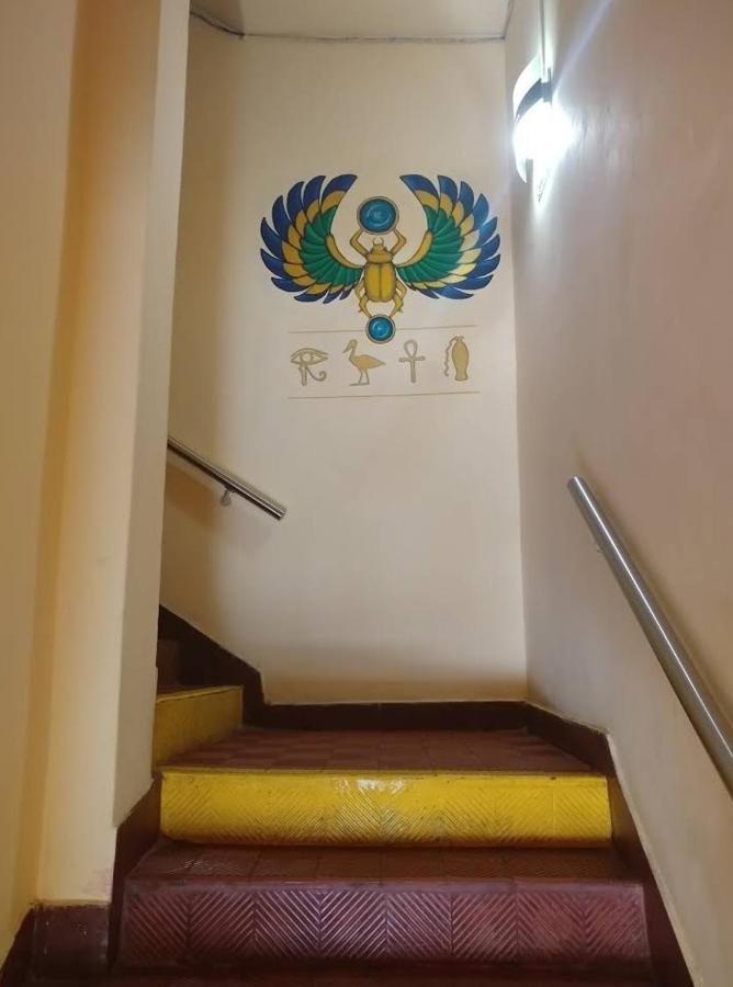 Egipto Hotel Buenos Aires Eksteriør billede