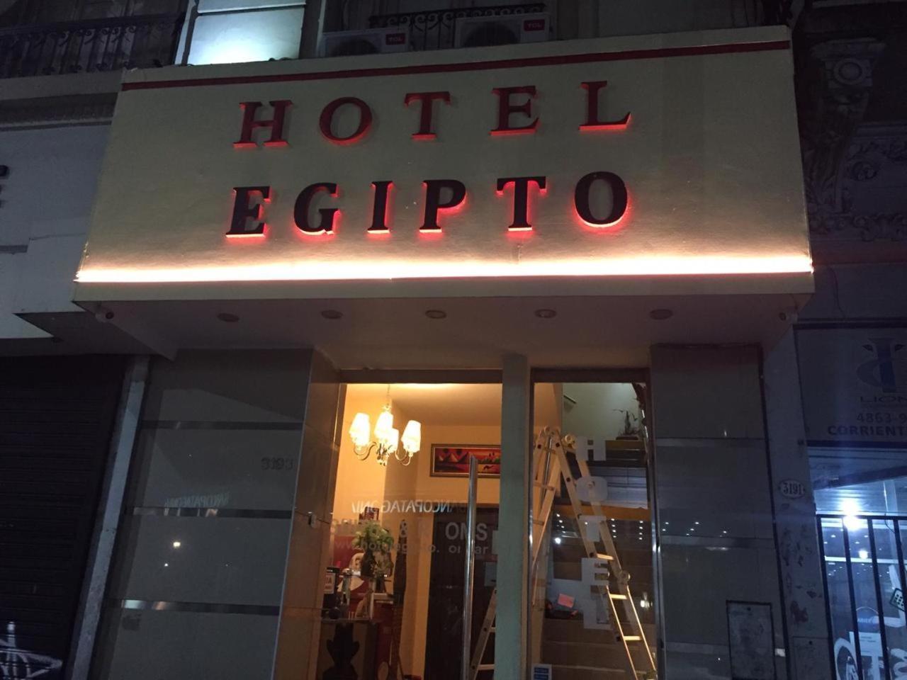 Egipto Hotel Buenos Aires Eksteriør billede
